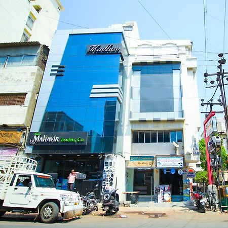Hotel Upasana Rajkot Eksteriør bilde