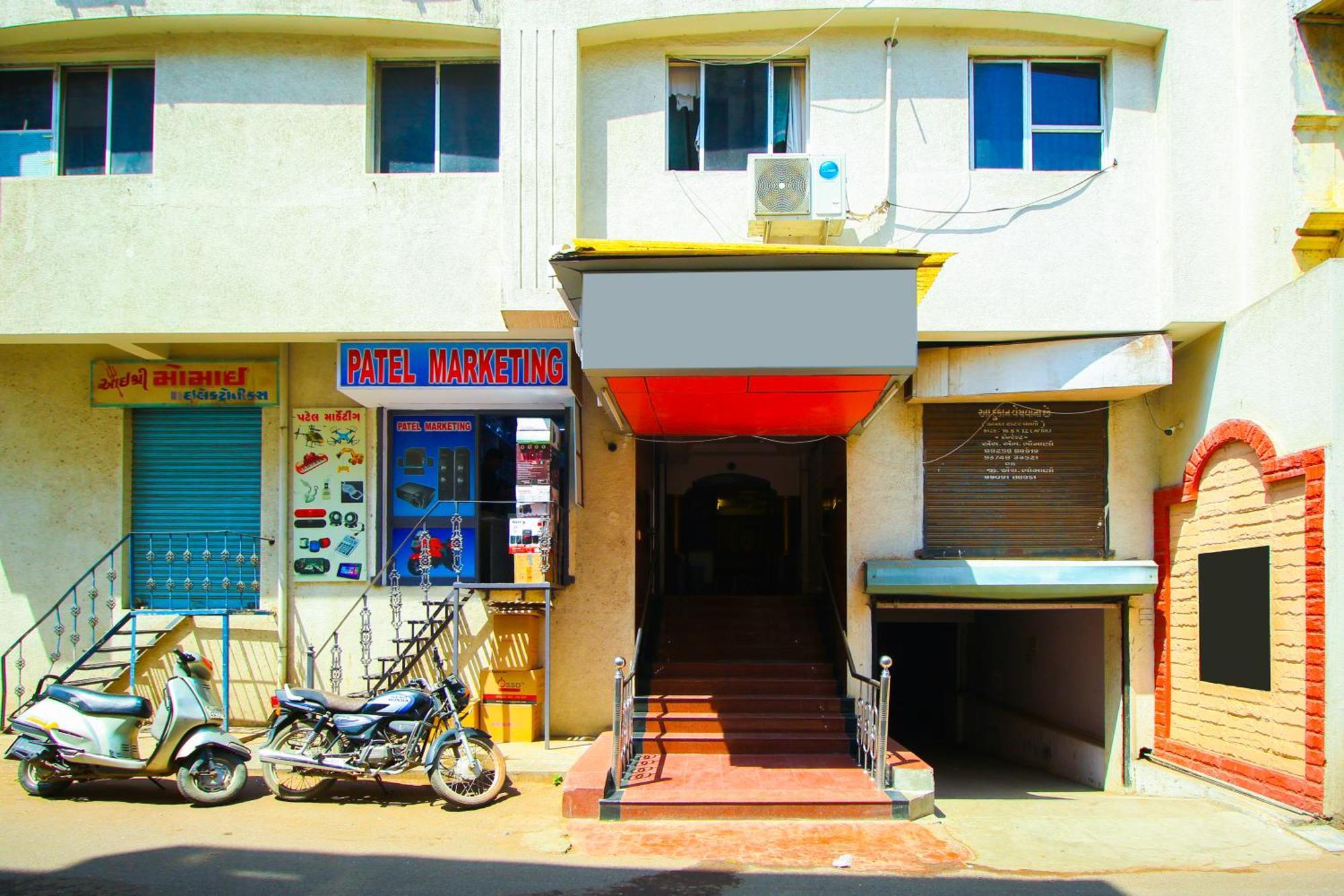 Hotel Upasana Rajkot Eksteriør bilde