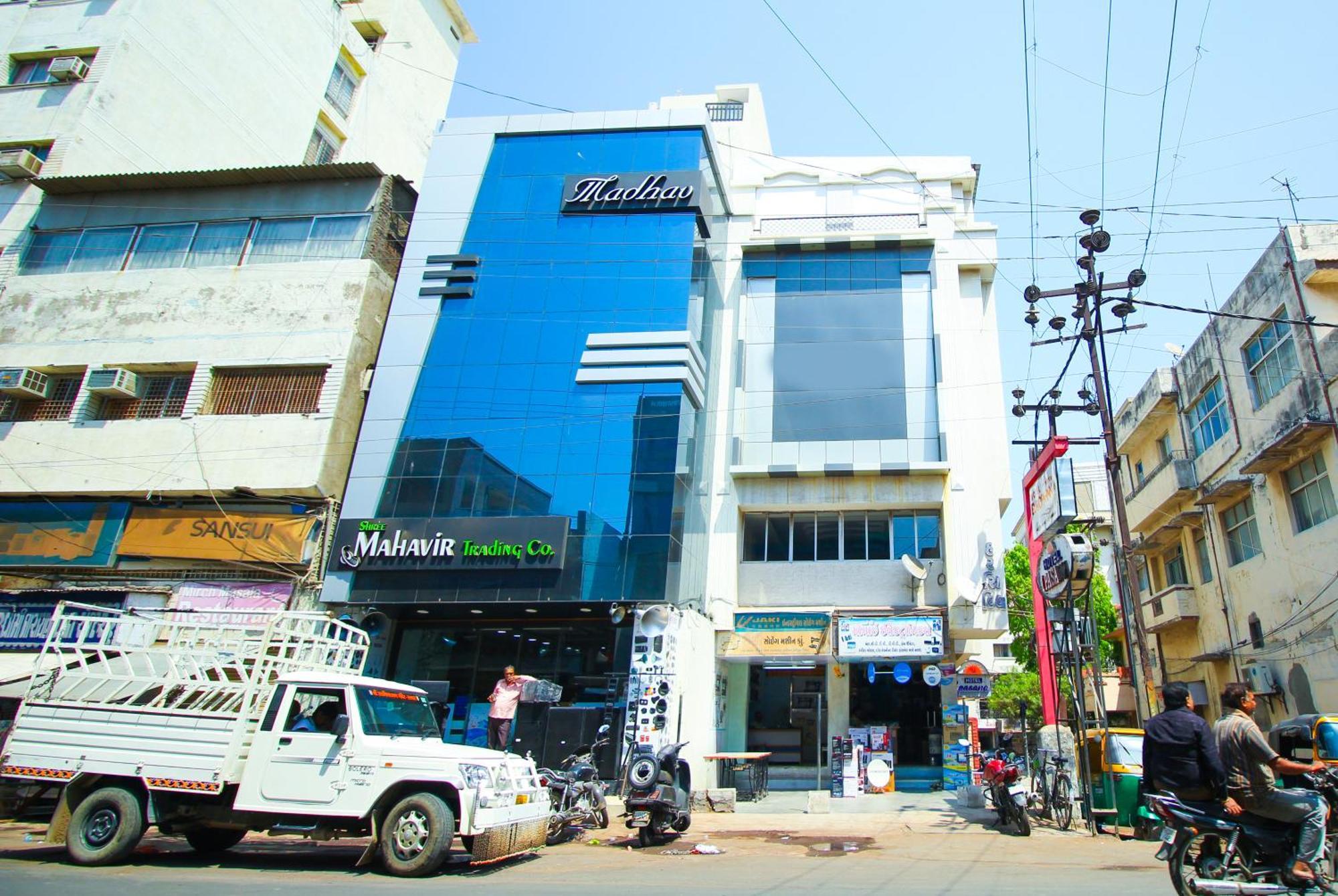 Hotel Upasana Rajkot Eksteriør bilde